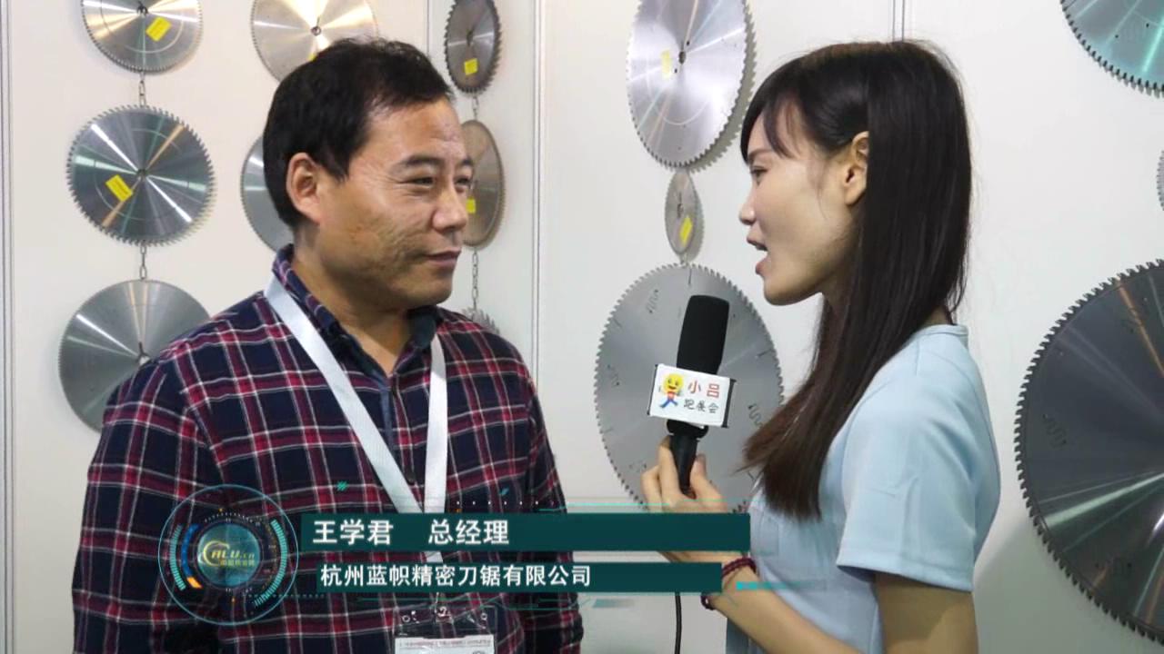 蓝帜刀锯：铝材切割美学