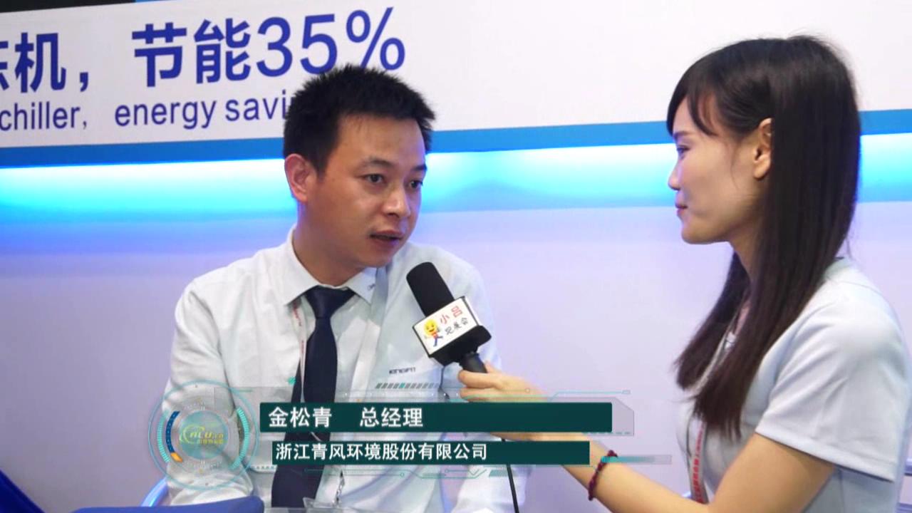 青风环境：环境系统整合专家