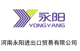 永通铝业HENAN YONGTONG ALUMINIUM CO., LTD.