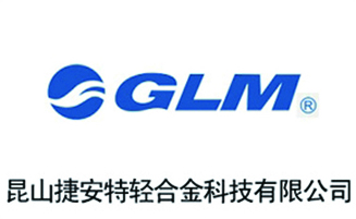 捷安特轻合金昆山有限公司Giant Light Metal Technology Co., Ltd