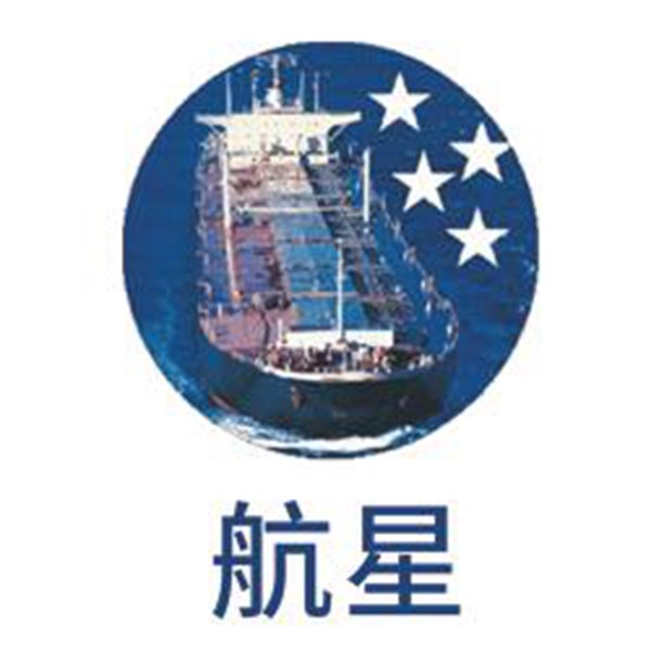 航星
