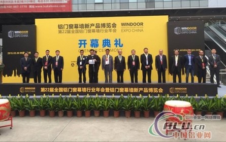 新闻列表