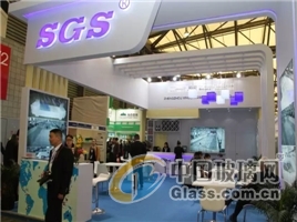 Exhibitors