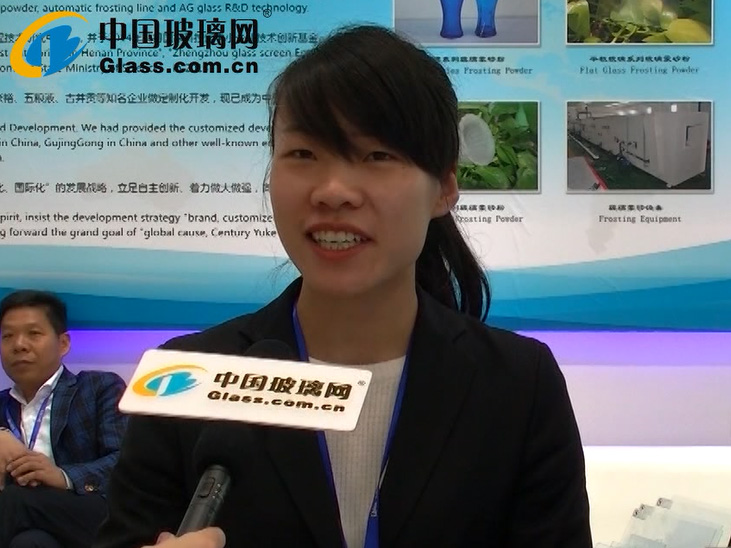 中国玻璃网专访：郑州豫科