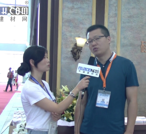 中国建材网专访蒙太奇硅藻泥