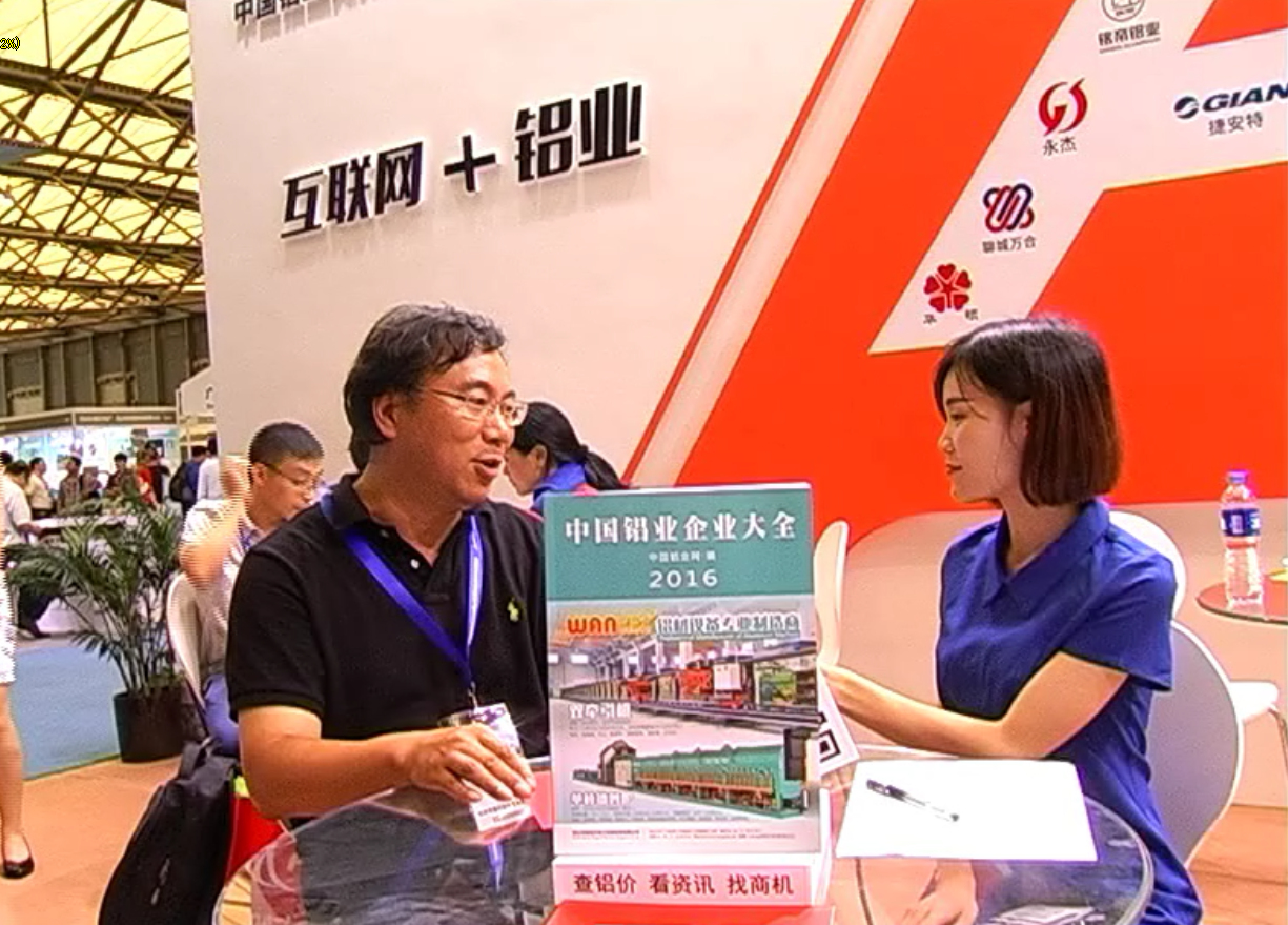 本网专访：杭州秀澈环保科技有限公司