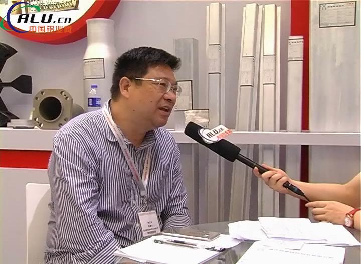 【中国铝业网专访】重庆西重特种铝业