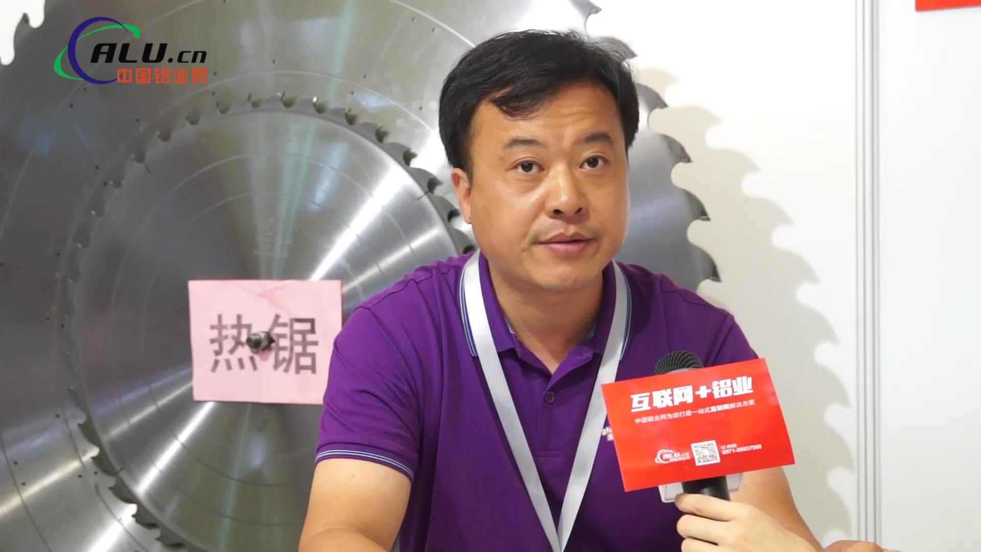 佛山市顺德区富民永锋刀具有限公司 