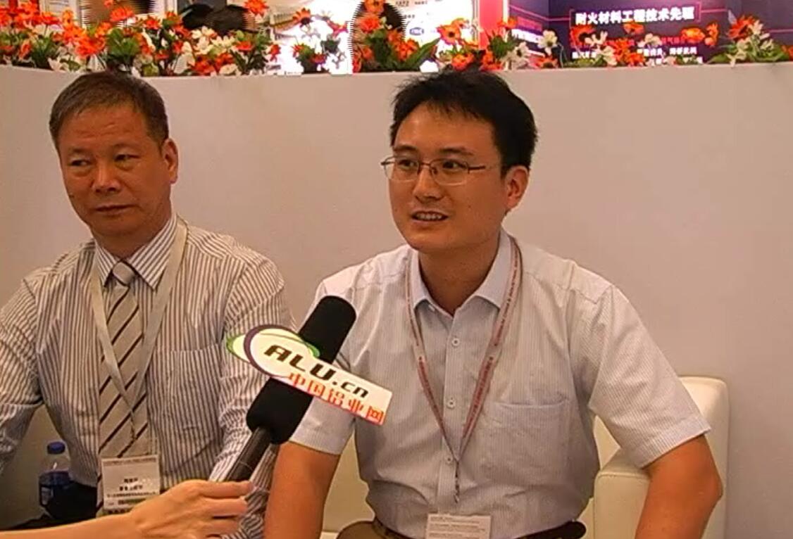 中国铝业网专访：凯芙拉毛毡制品