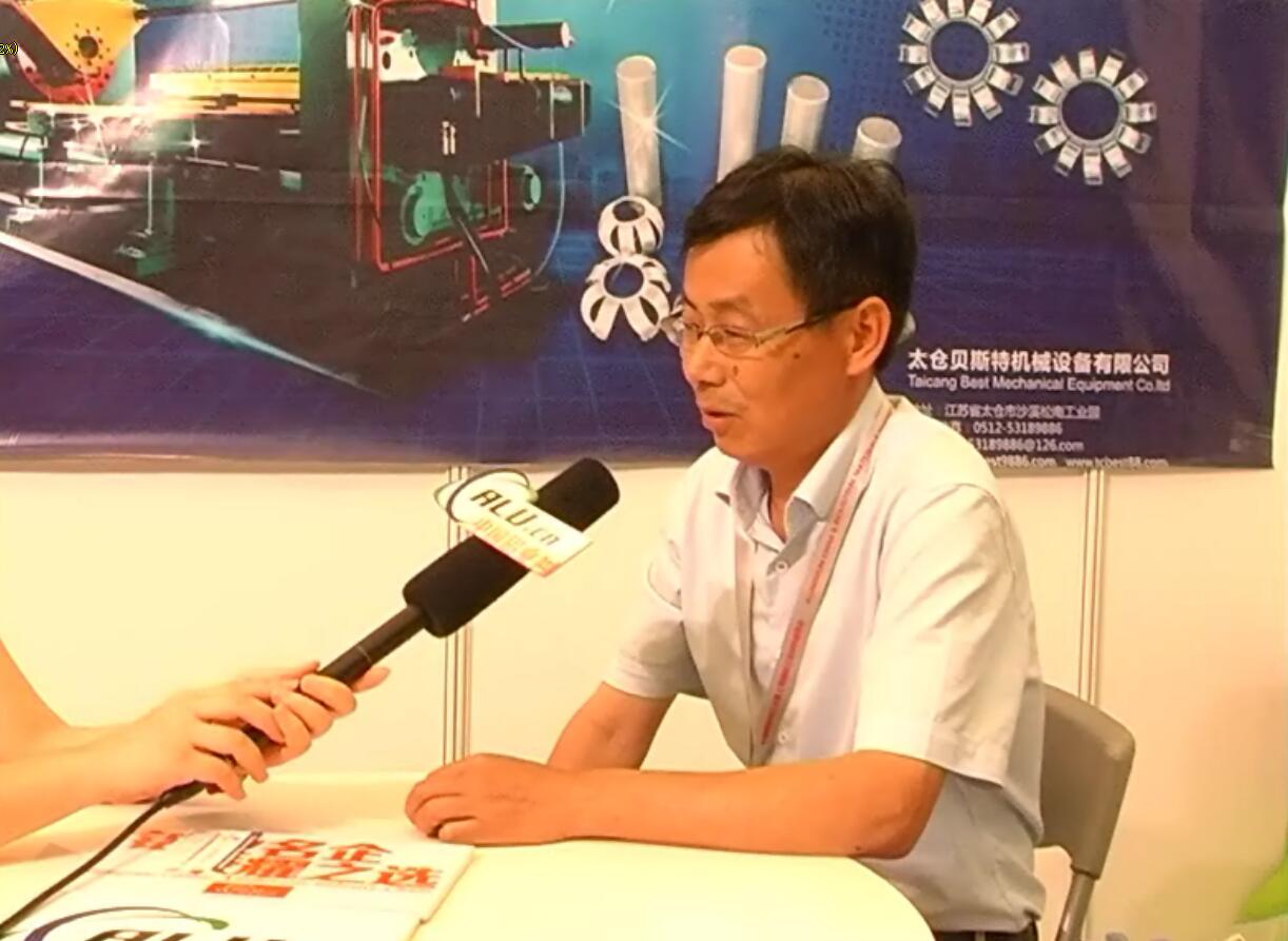 专访：贝斯特机械设备 