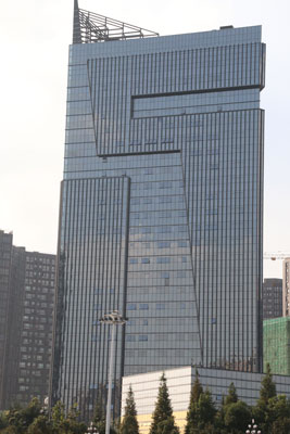 贵阳市供电局调度中心金阳办公楼