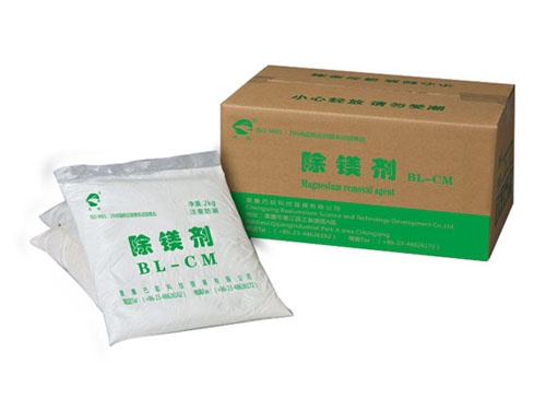 除镁剂