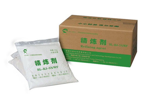精炼剂