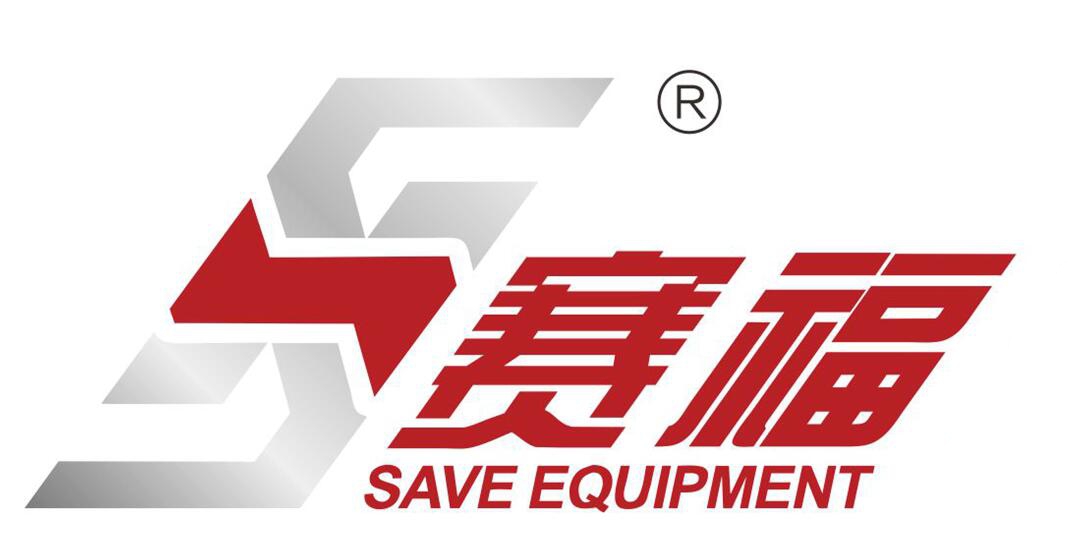 广东赛福铝材设备有限公司