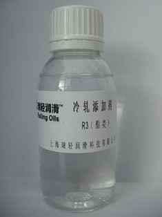 瑞轻R3酯类添加剂