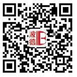 微信公众号