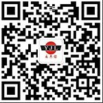 微信公众号