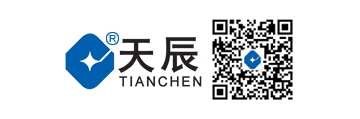 济南天辰铝机股份有限公司