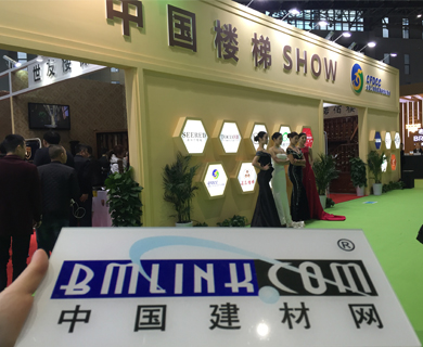中国楼梯show