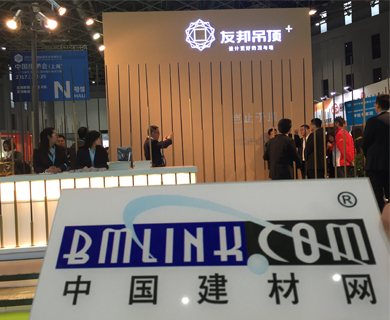 友邦吊顶，从顶开始。