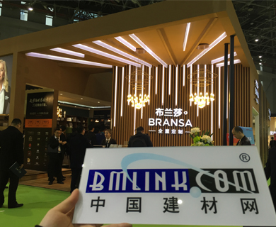 布兰莎·全屋定制