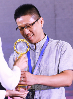 颁奖瞬间