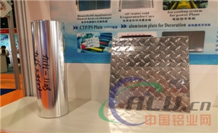 必看新品
