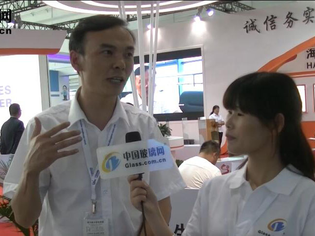 中国玻璃网专访：沙河海生