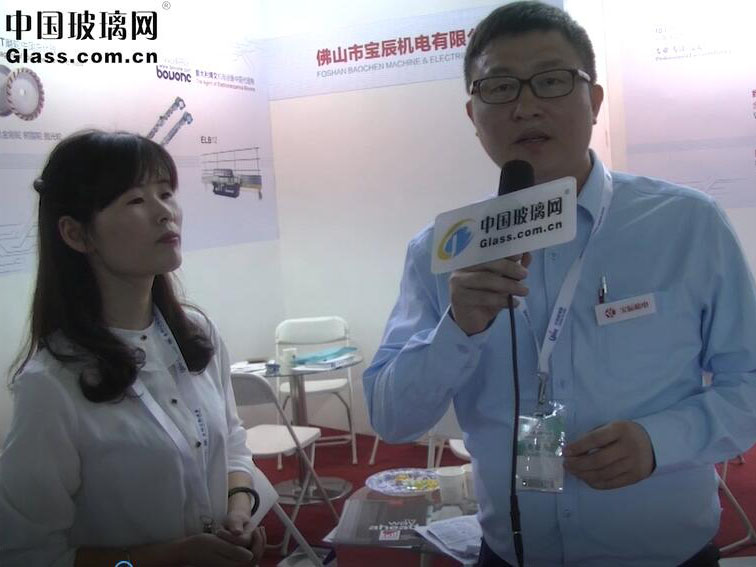中国玻璃网专访：宝辰机电