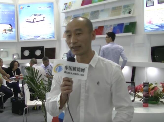 中国玻璃网专访：翰森达