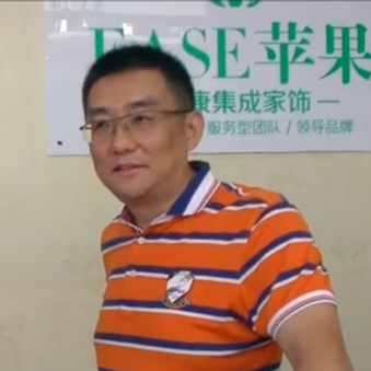 沈震浩 永知春节能科技 董事长