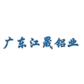 江晟铝业