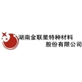 金联星特种材料