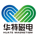 华特磁电