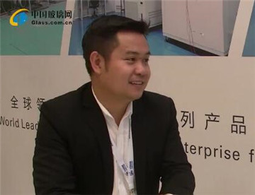 中国玻璃网专访：珠海兴业