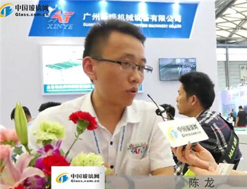 中国玻璃网专访：新晔机械
