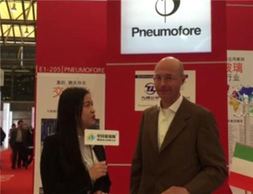 中国玻璃网专访Pneumofore  