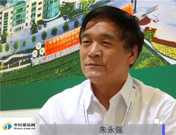 中国玻璃网专访：金晶集团