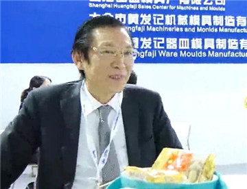 中国玻璃网专访上海黄发记
