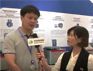 中国玻璃网专访北京奥博泰