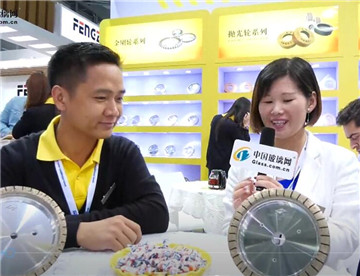 中国玻璃网专访：南华磨轮