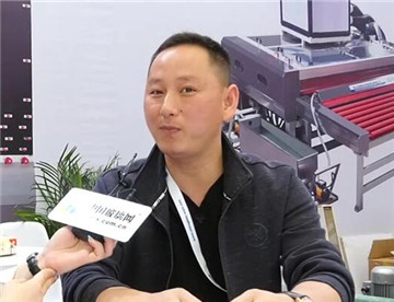 中国玻璃网专访：玻海机械