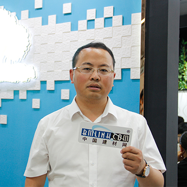  Zong Xingbo, Deputy General Manager of Heyi Diatom Mud