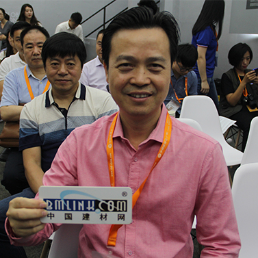  Chen Hongfill, Chairman of Huitailong