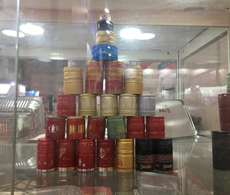 新品速递