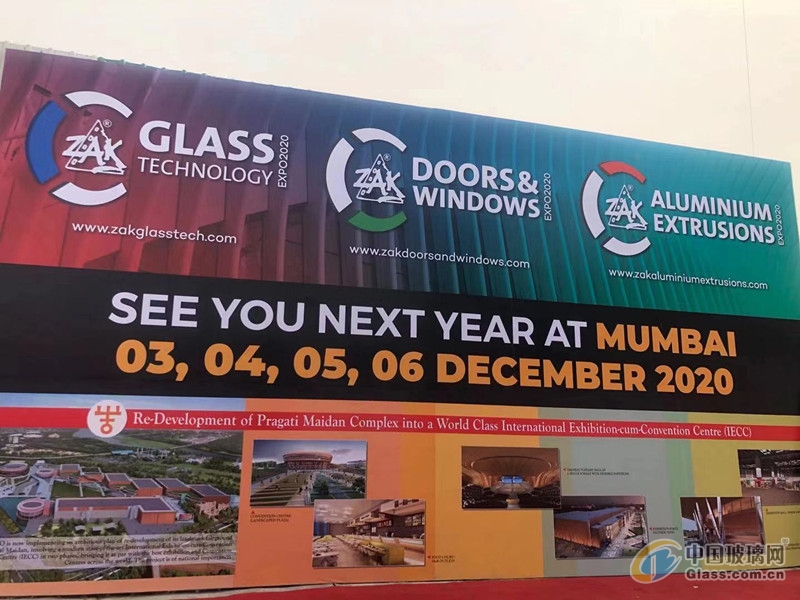 ZAK Glass Technology Expo draw to a conclusion successfully
