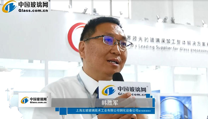 中国玻璃网专访：北玻股份