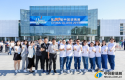 China Glass Network gained successful results during China Glass 2019