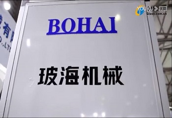 广东佛山市顺德区玻海玻璃机械有限公司