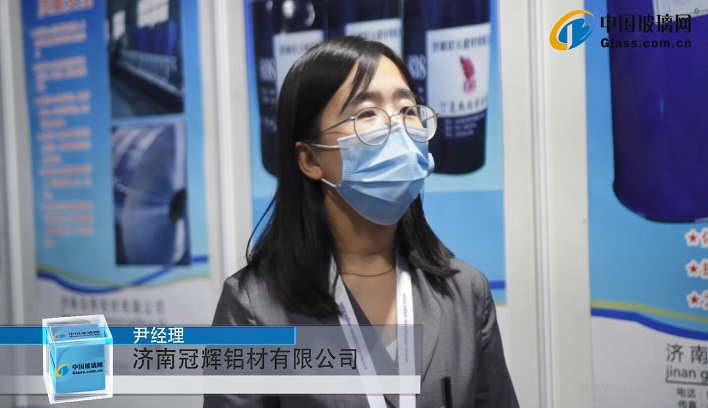 2021年第31届中国国际玻璃工业技术展览会现场采访冠辉铝材